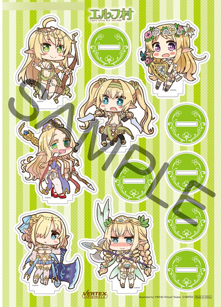 Elf Village Art Book "Memorial Notes" AmiAmi Limited Edition