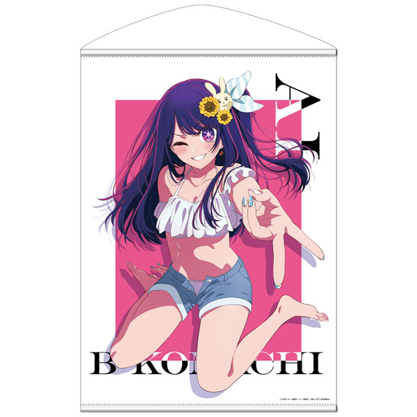 Oshi no Ko Ai Wall Scroll