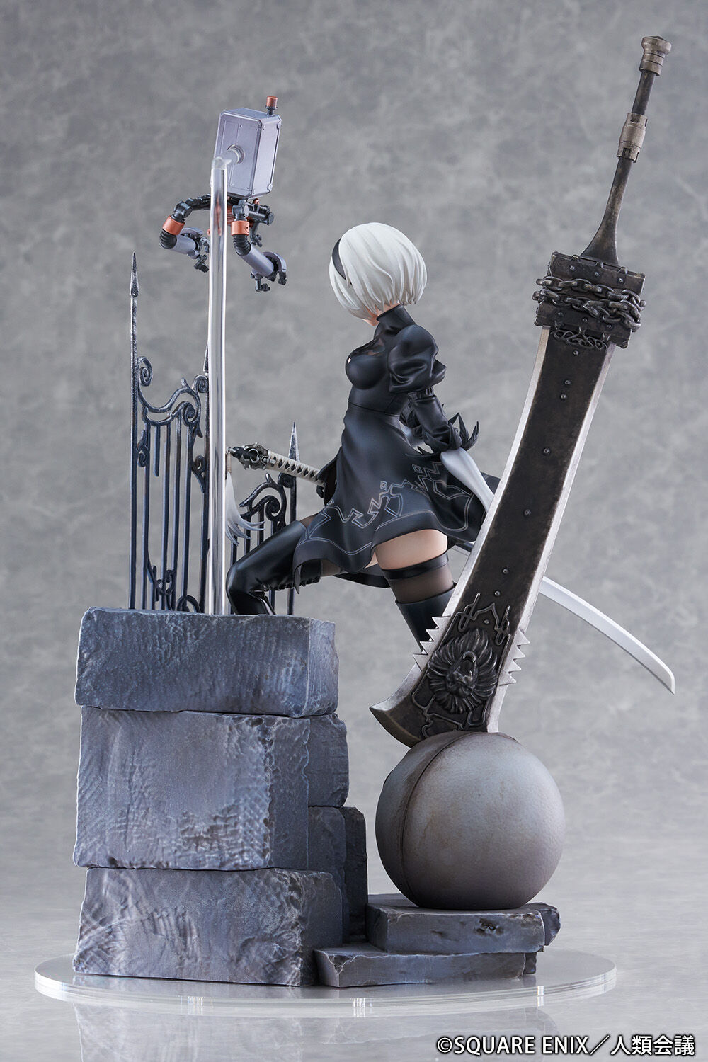 YoRHa No. 2 Type B Search
