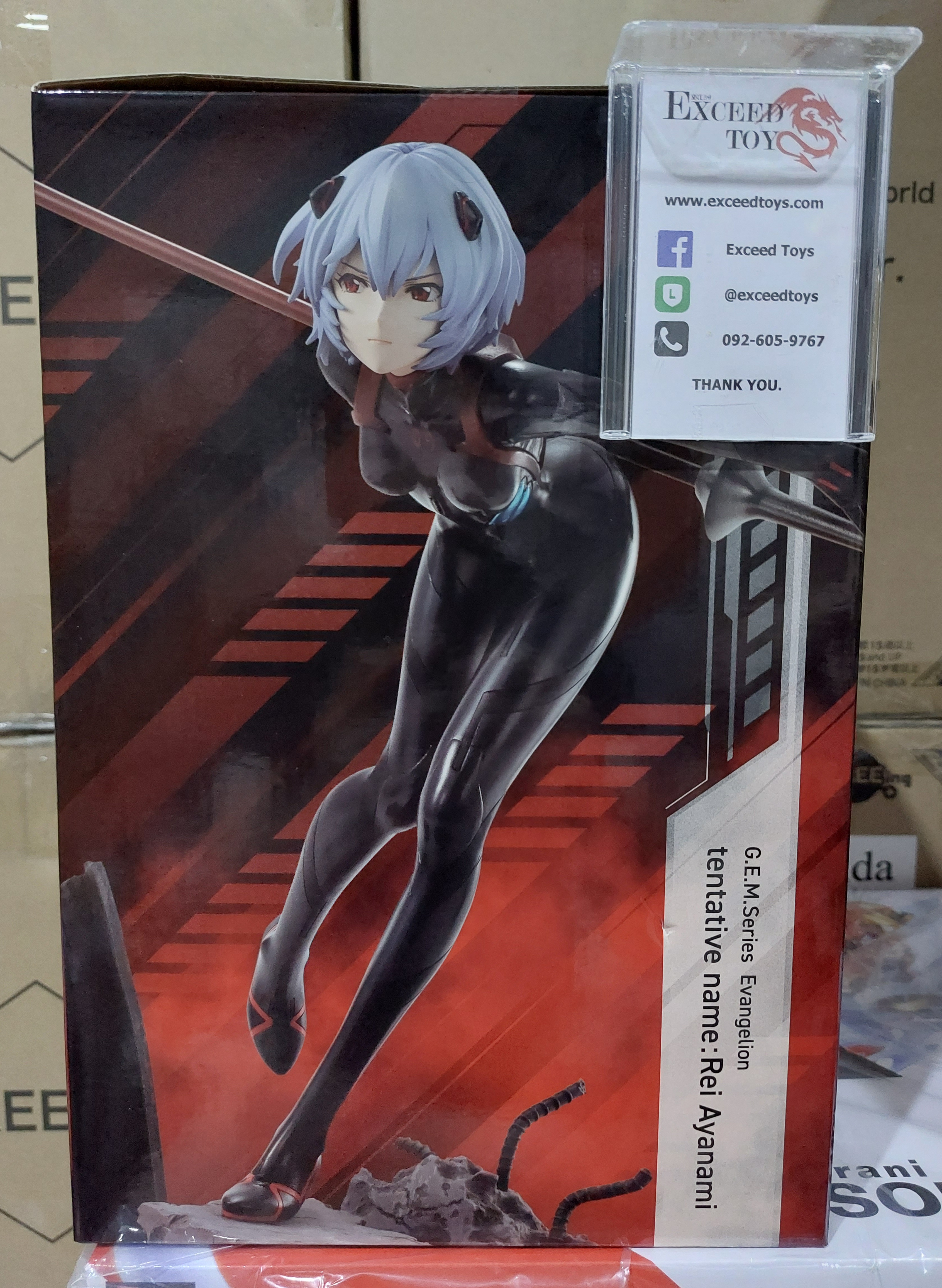 Ayanami Rei G.E.M.