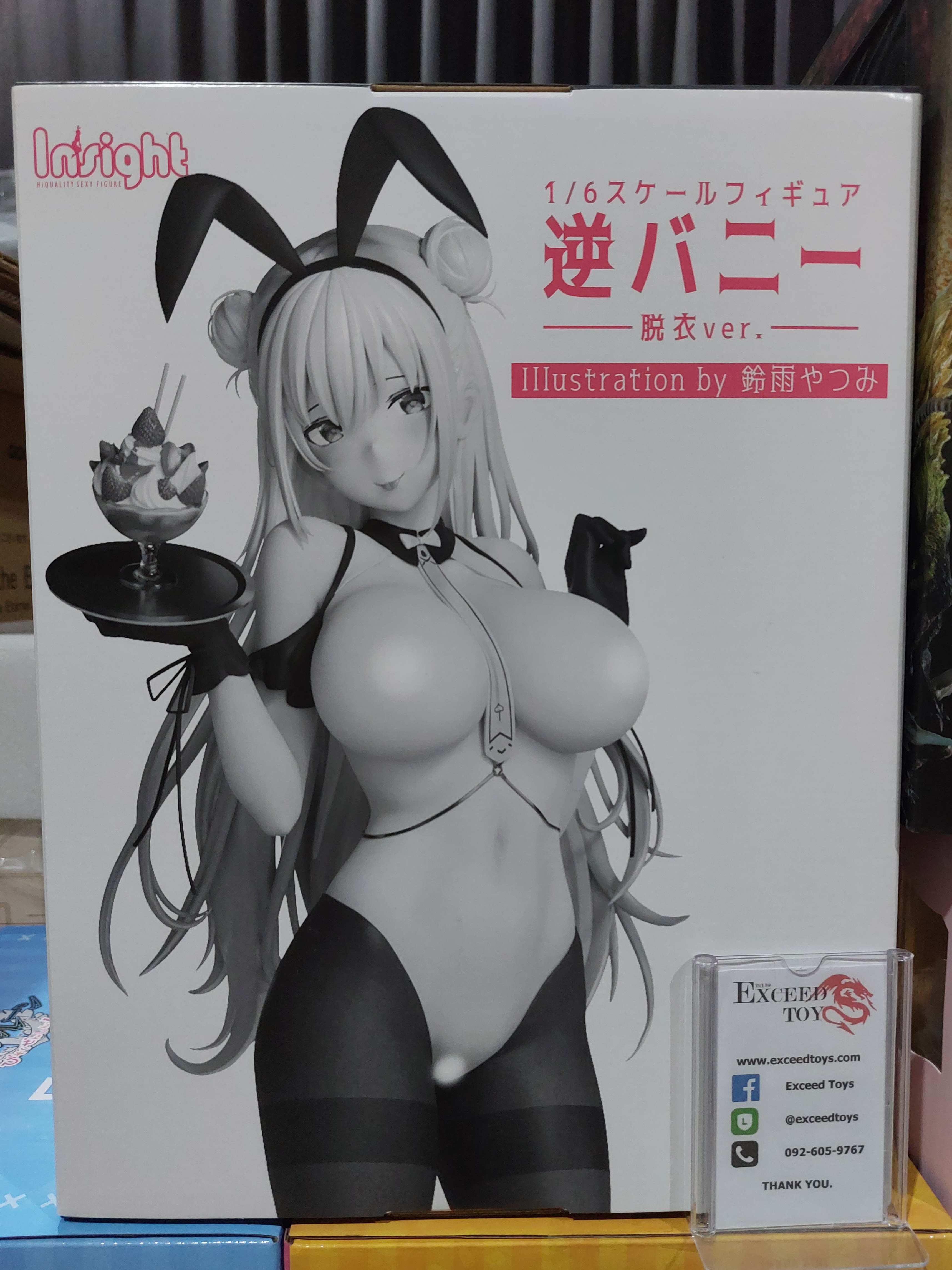 Reverse Bunny Datsui Ver.