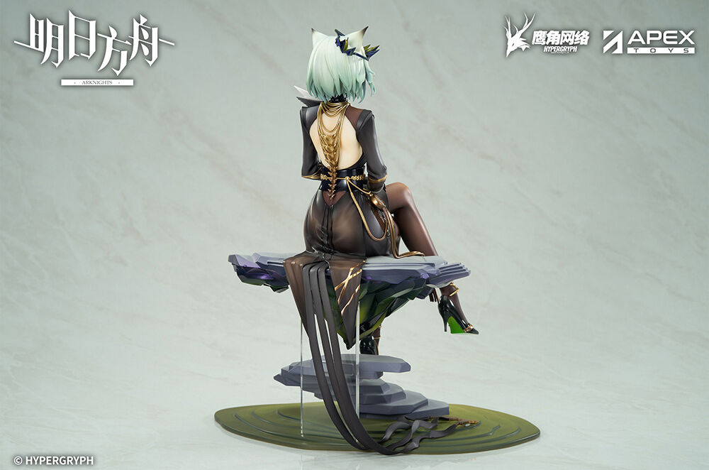 Arknights - Kal'tsit Ambience Synesthesia The Pilgrim Ver.