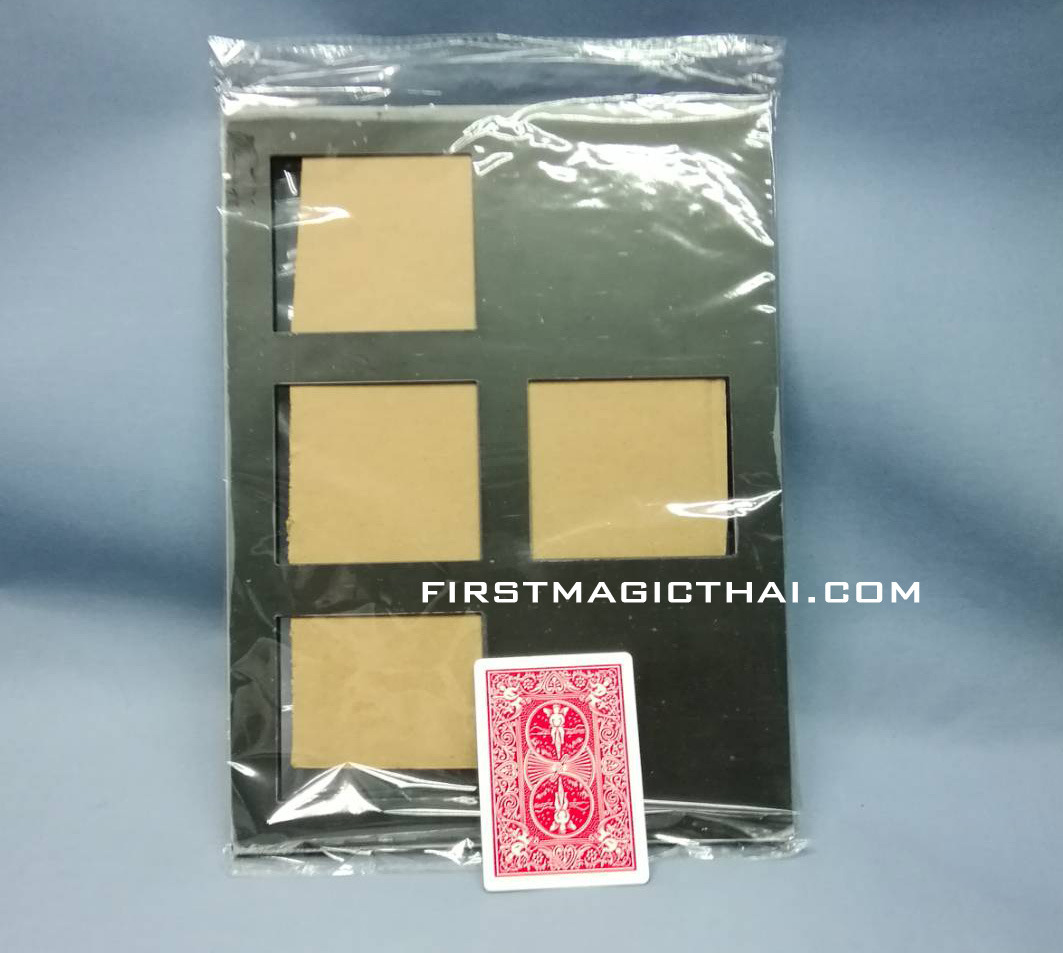 หนังสือพิมพ์ ซิกแซ๊ก / Newspaper Zigzag