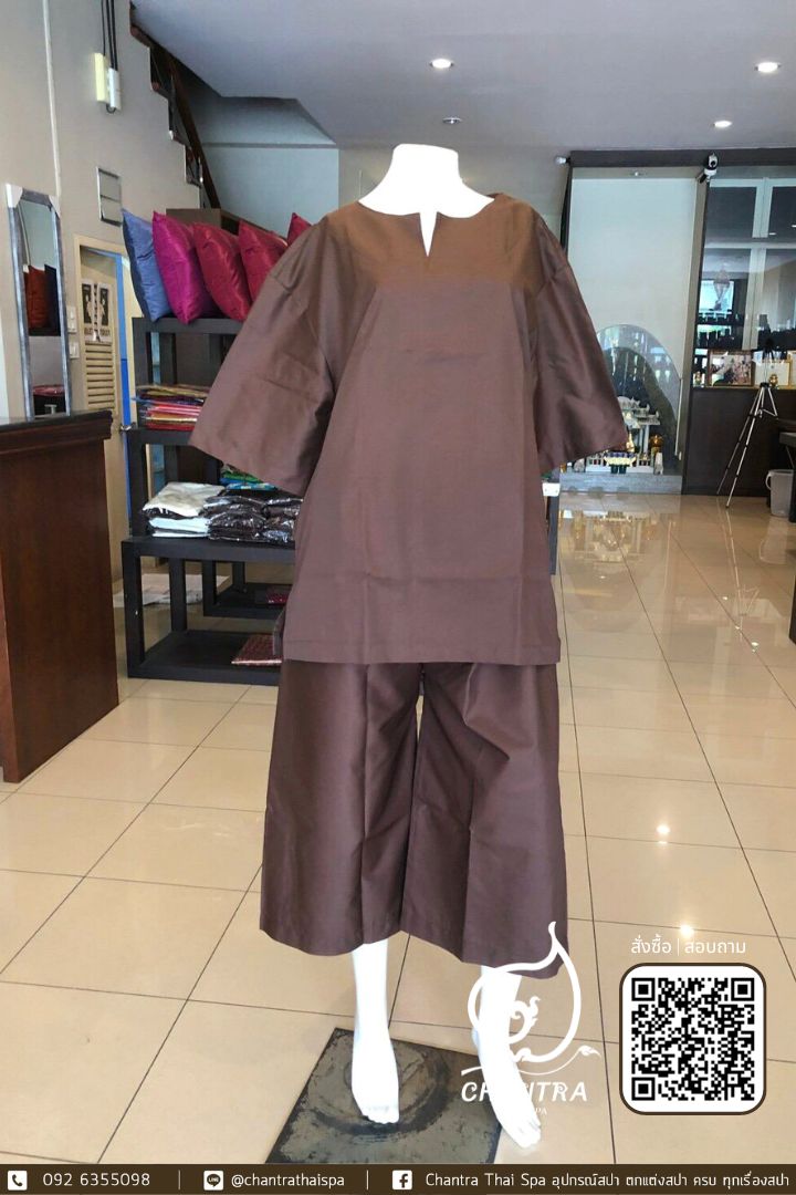 ชุดลูกค้า ชุดนวดไทย