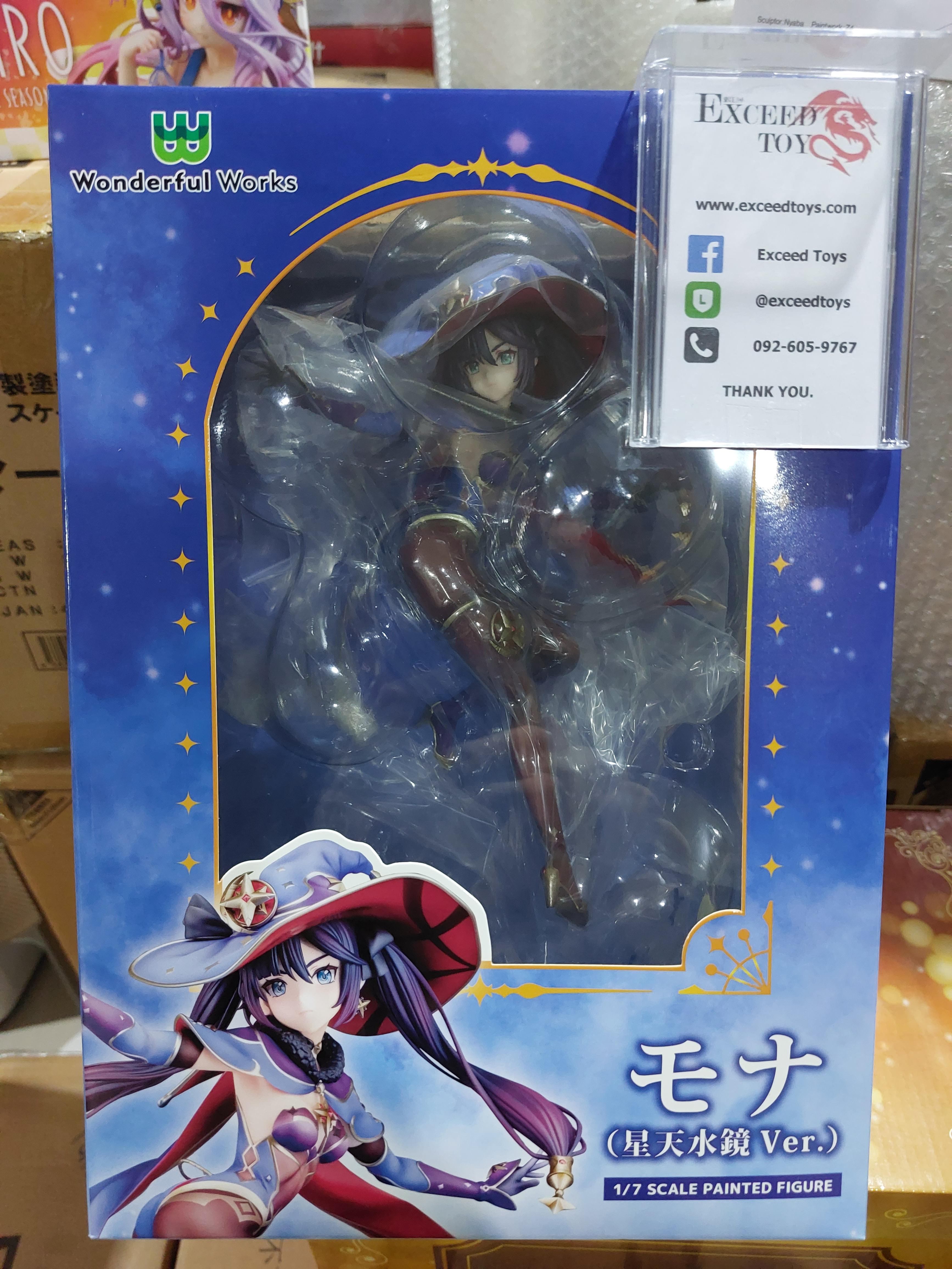 Genshin Impact "Astral Reflection" Mona
