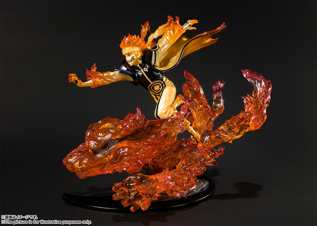 Kyuubi - Uzumaki Naruto Kizuna Relation (Bandai)