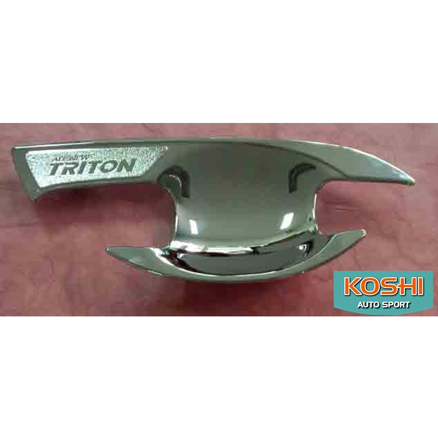 เบ้ารองมือ ชุบโครเมี่ยม Mitsubishi Triton 2016 ยี่ห้อ lekone (4ชิ้น)