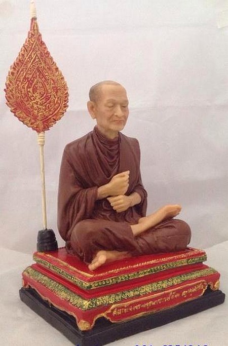 รูปหล่อ สมเด็จพุฒาจารย์ (โต พรหมรังษี) หน้าตัก 5 นิ้ว