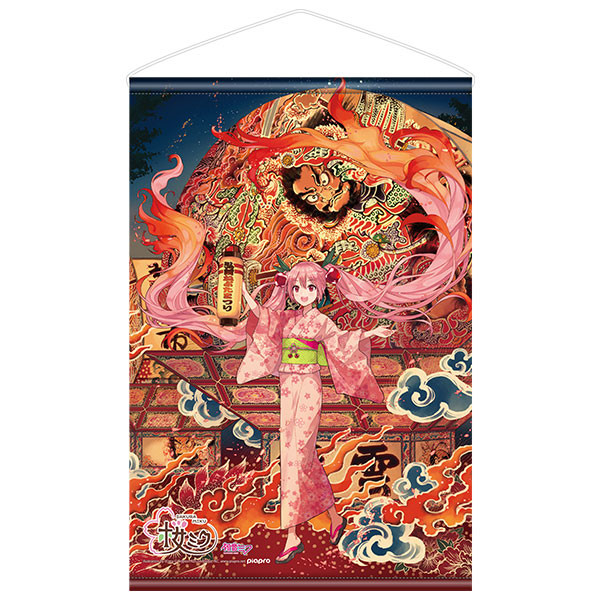 Hatsune Miku - Tapestry - Hirosaki Neputa Matsuri x Sakura Miku