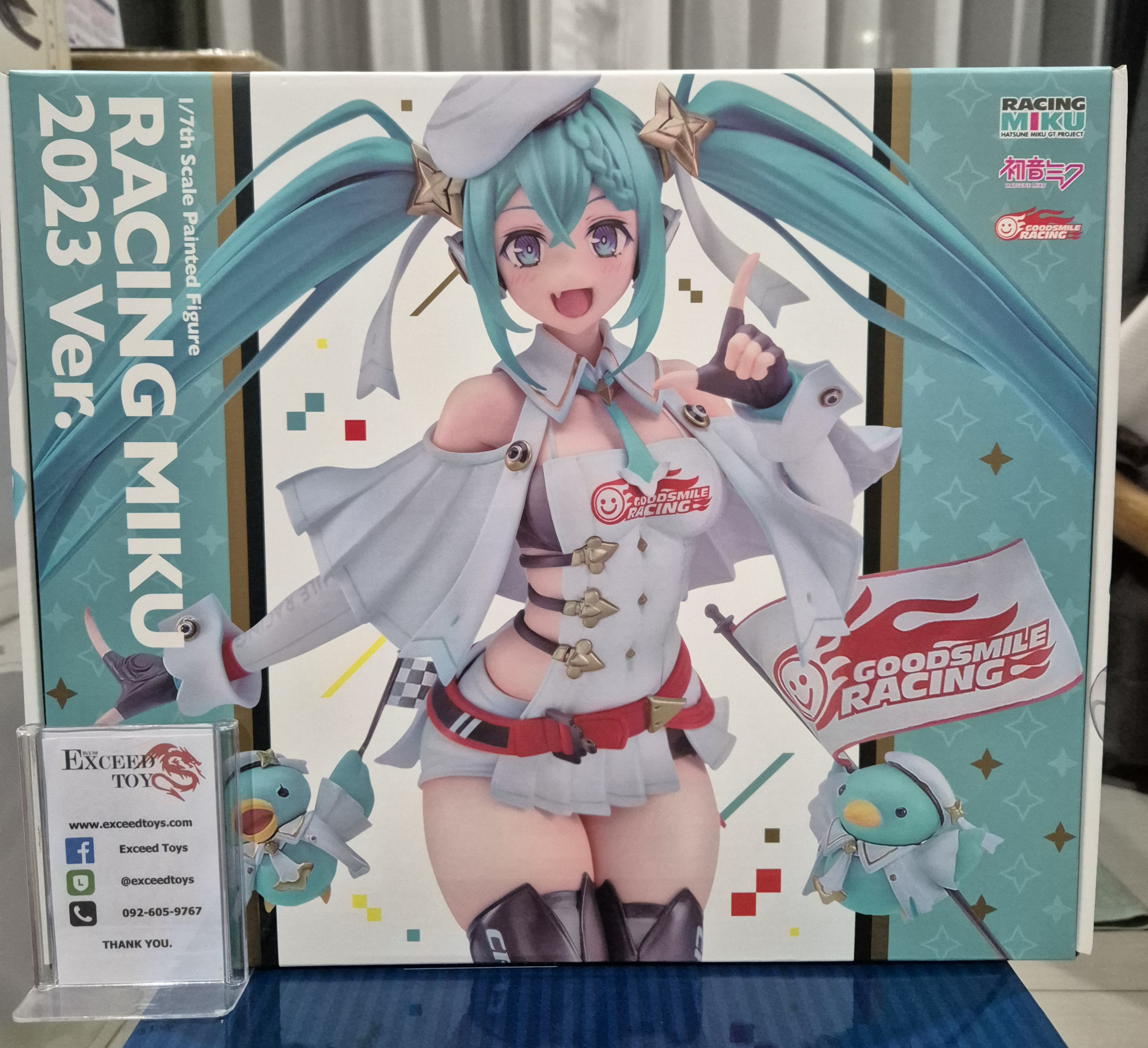 Hatsune Miku Racing 2023 Ver.
