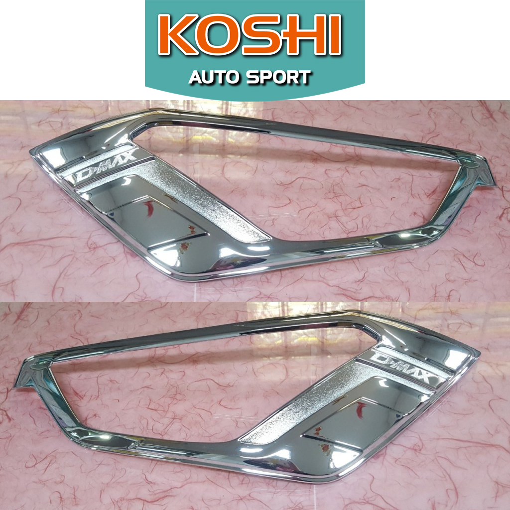 Koshi ครอบไฟหน้า Dmax 2020 สีชุบโครเมี่ยม