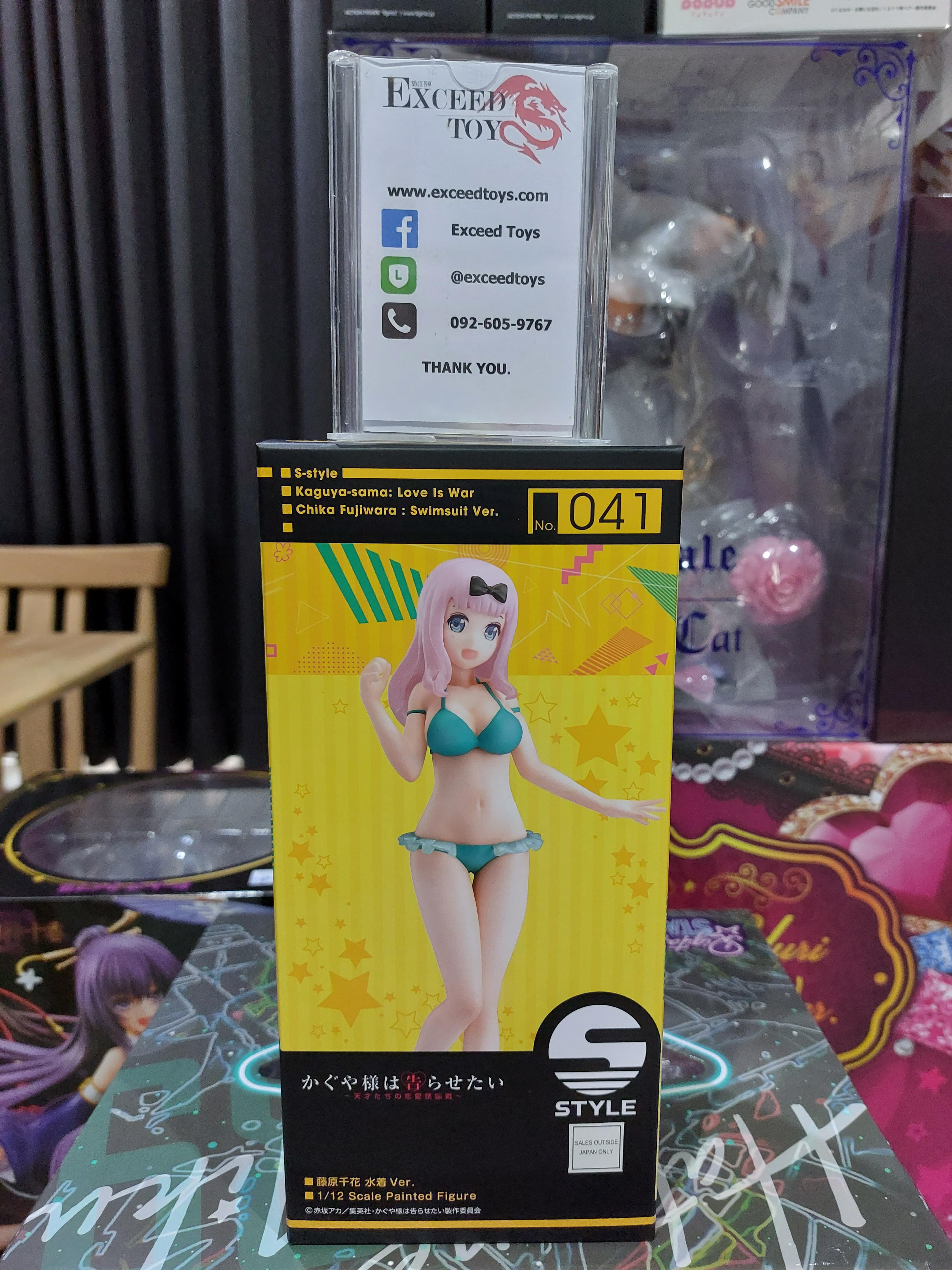 Chika Fujiwara Swimsuit Ver.
