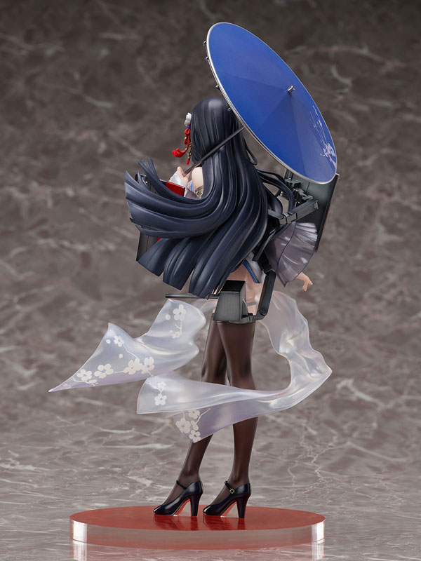 Azur Lane - Yat Sen (FuRyu)