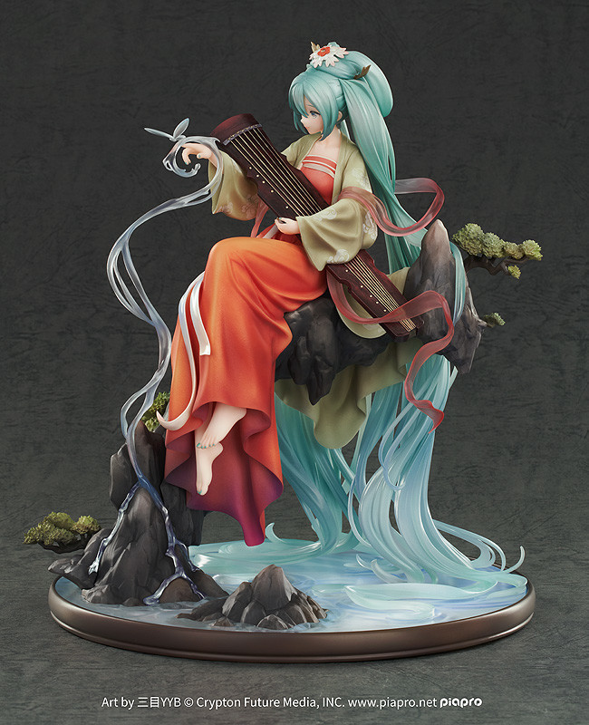 Hatsune Miku Gao Shan Liu Shui Ver.
