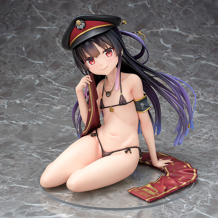 Maitetsu Hachiroku (Phat Company)