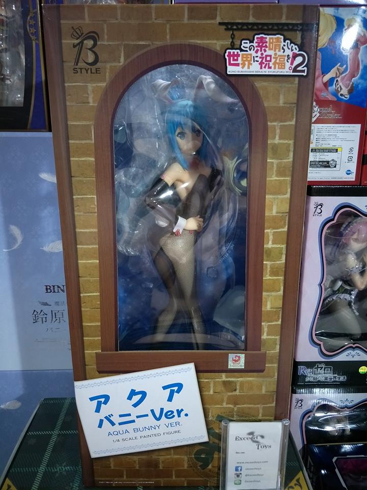 Aqua: Bunny Ver.