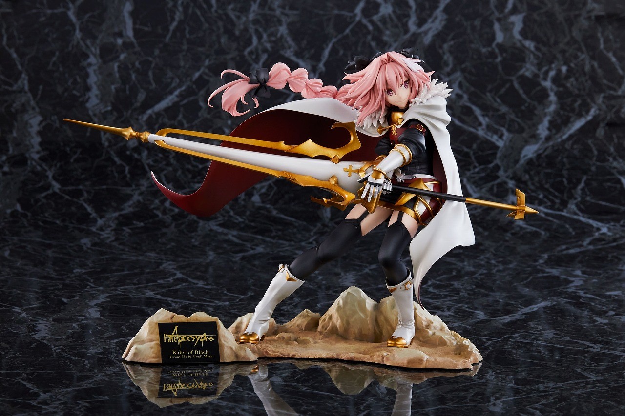 Rider of BLACK - The Great Holy Grail War