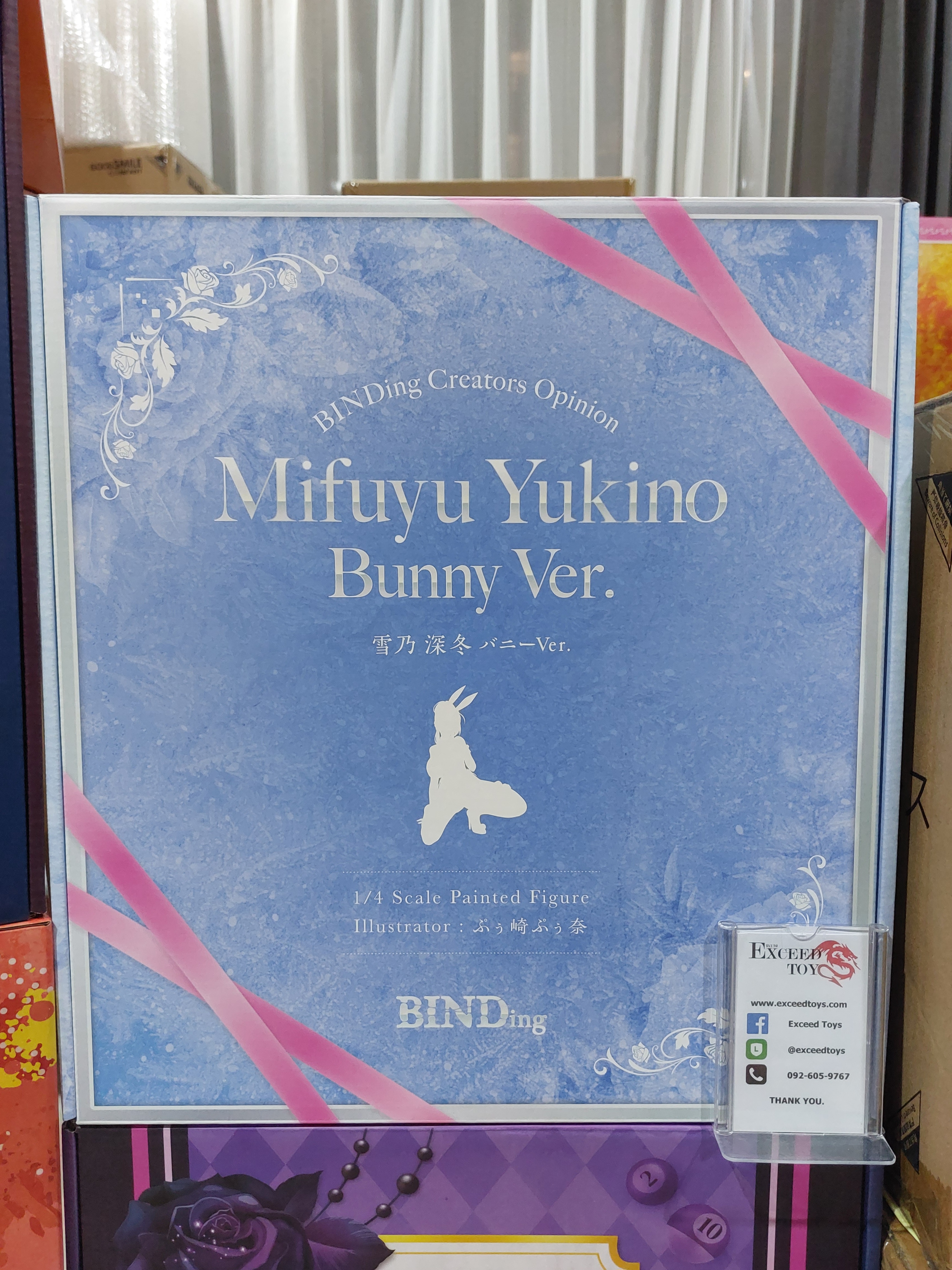 Mifuyu Yukino Bunny Ver.