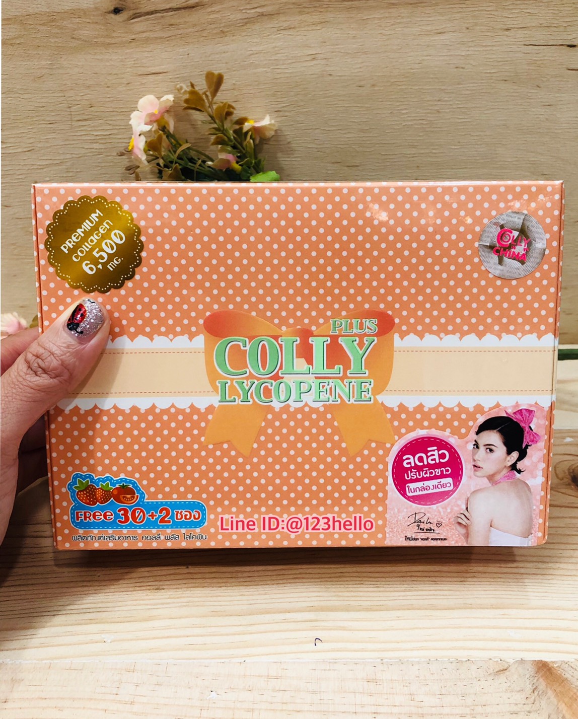 Colly Plus Lycopene PREMIUM COLLAGEN 6,500 MG. ผลิตภัณฑ์เสริมอาหาร คอลลี่ พลัส ไลโคพีน น้ำหนักสุทธิ 320 กรัม (10 กรัม x 32 ซอง)
