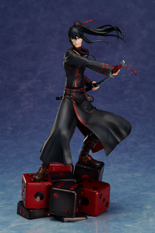 Kanda Yuu