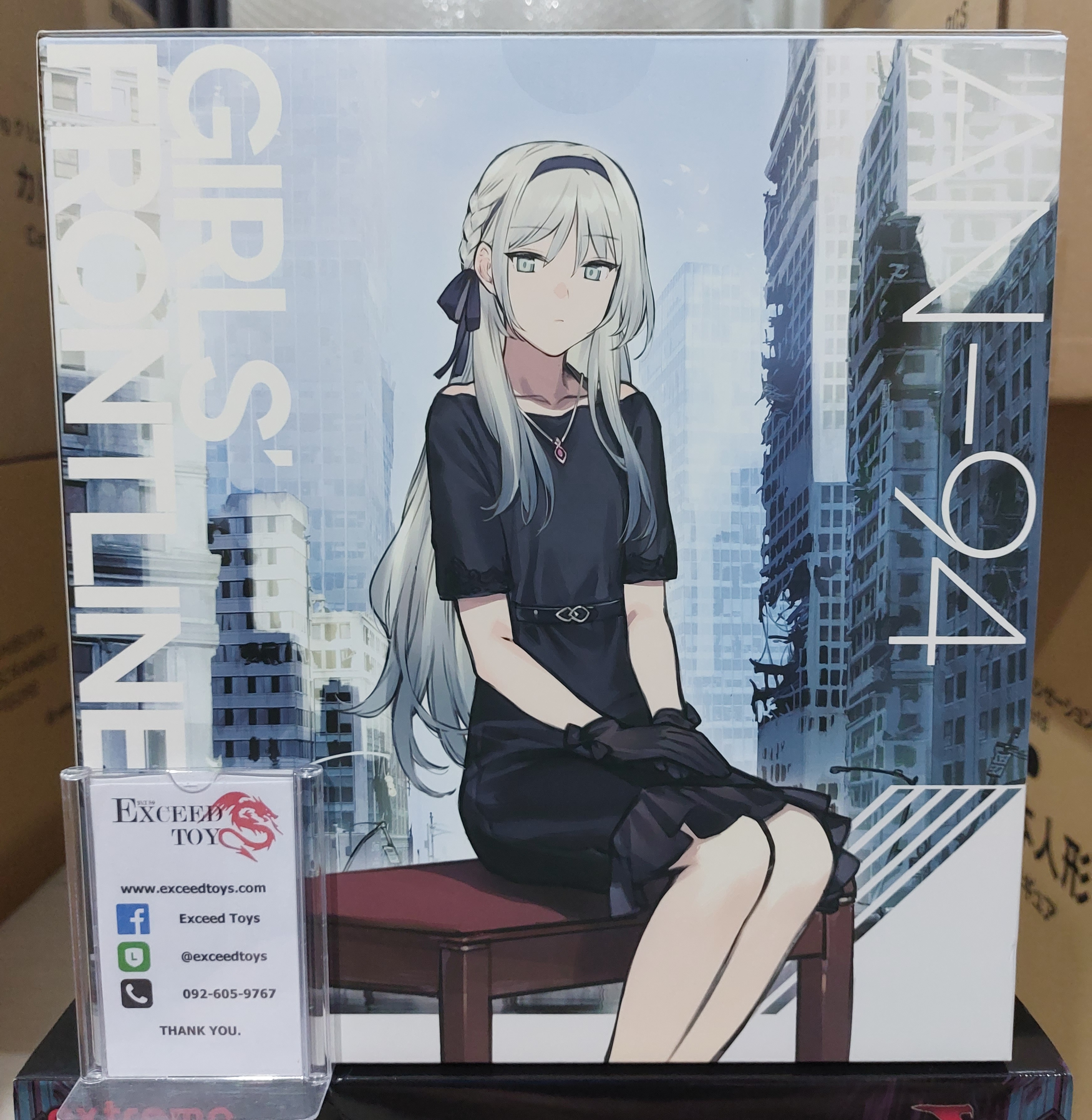 Girls Frontline - AN94