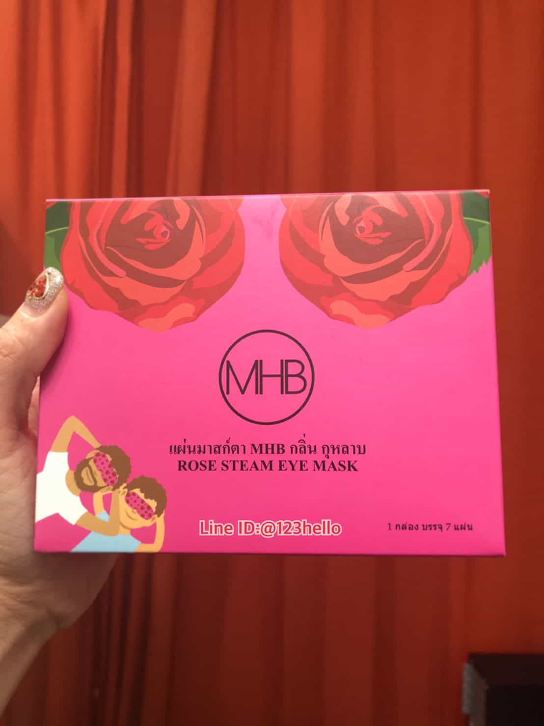 MHB ROSE STEAM EYE MASK 1 กล่อง บรรจุ 7 แผ่น แผ่นมาส์กตา กลิ่น กุหลาบ