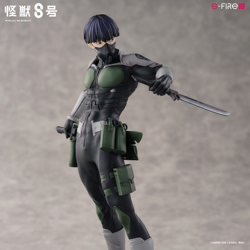 Hoshina Soushirou S-Fire