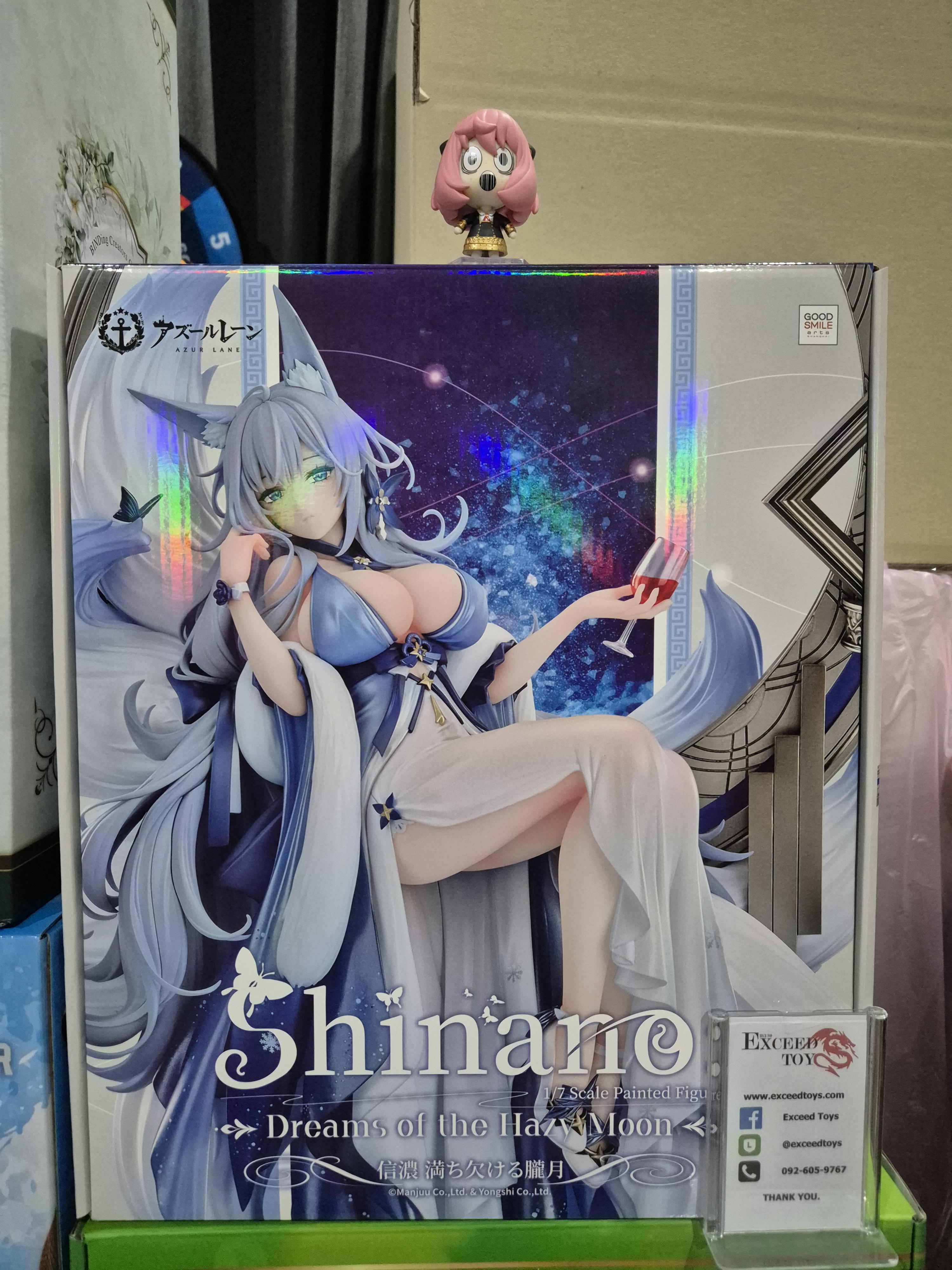 Azur Lane - Shinano Dreams of the Hazy Moon Ver.