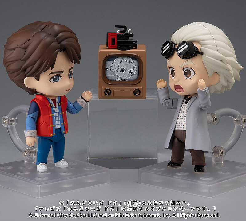 Nendoroid Marty McFly