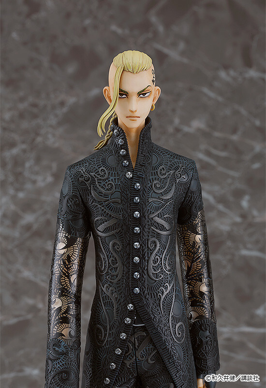 Ken Ryuguji Volume 25 Cover Illustration Ver.