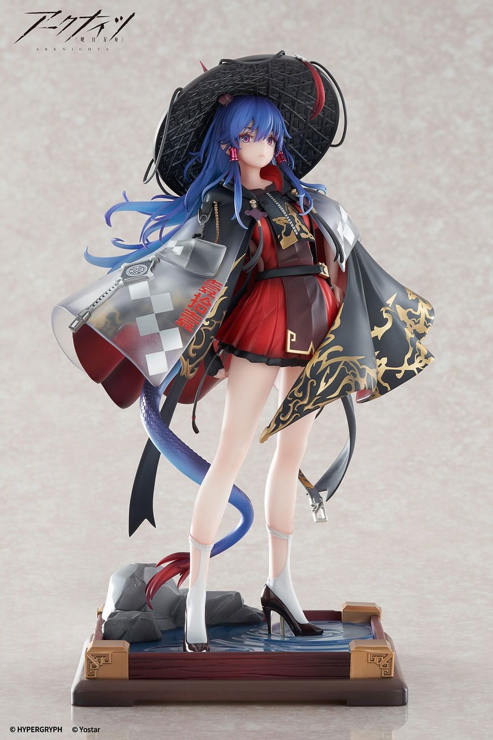 Arknights - Ch'en Ten Thousands Mountains Ver.