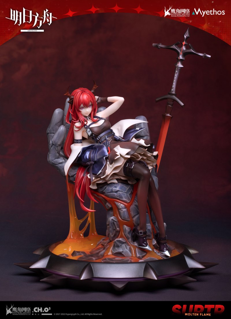 Arknights - Surtr Molten ver.