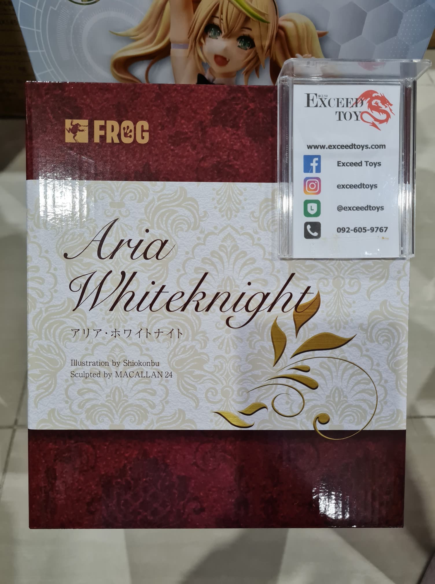 Aria Whiteknight