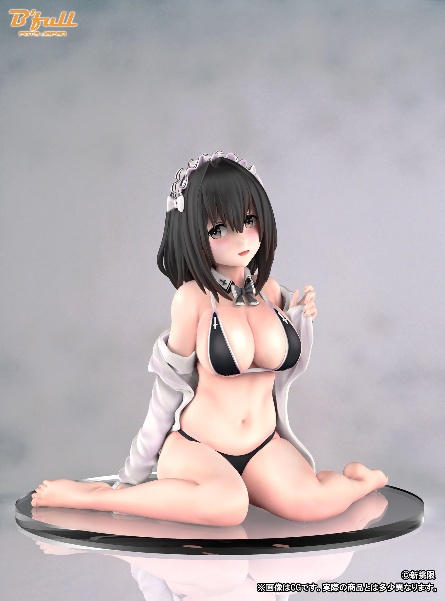 Kuro Mizugi Maid-chan