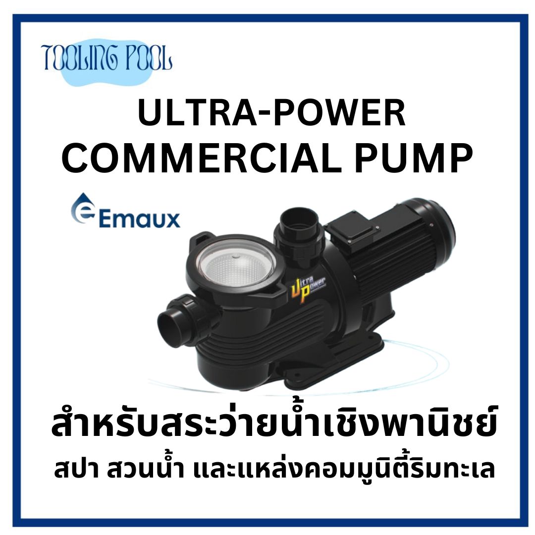 ปั๊มสระว่ายน้ำ Emaux รุ่น Hydrau-Power (APS) 7.0 HP