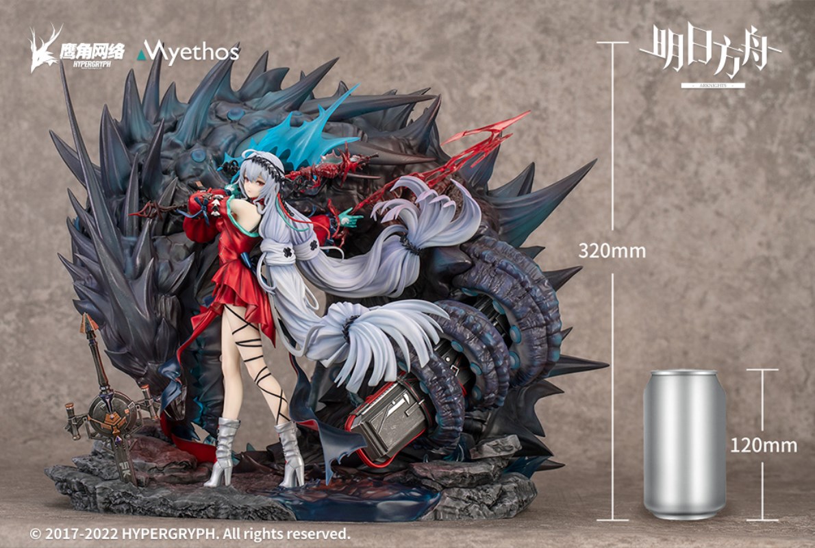 Arknights - Skadi the Corrupting Heart Elite 2 Deluxe Ver.