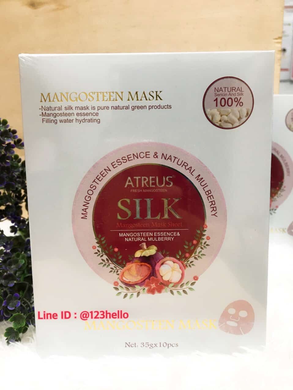 atreus silk mangosteen mask