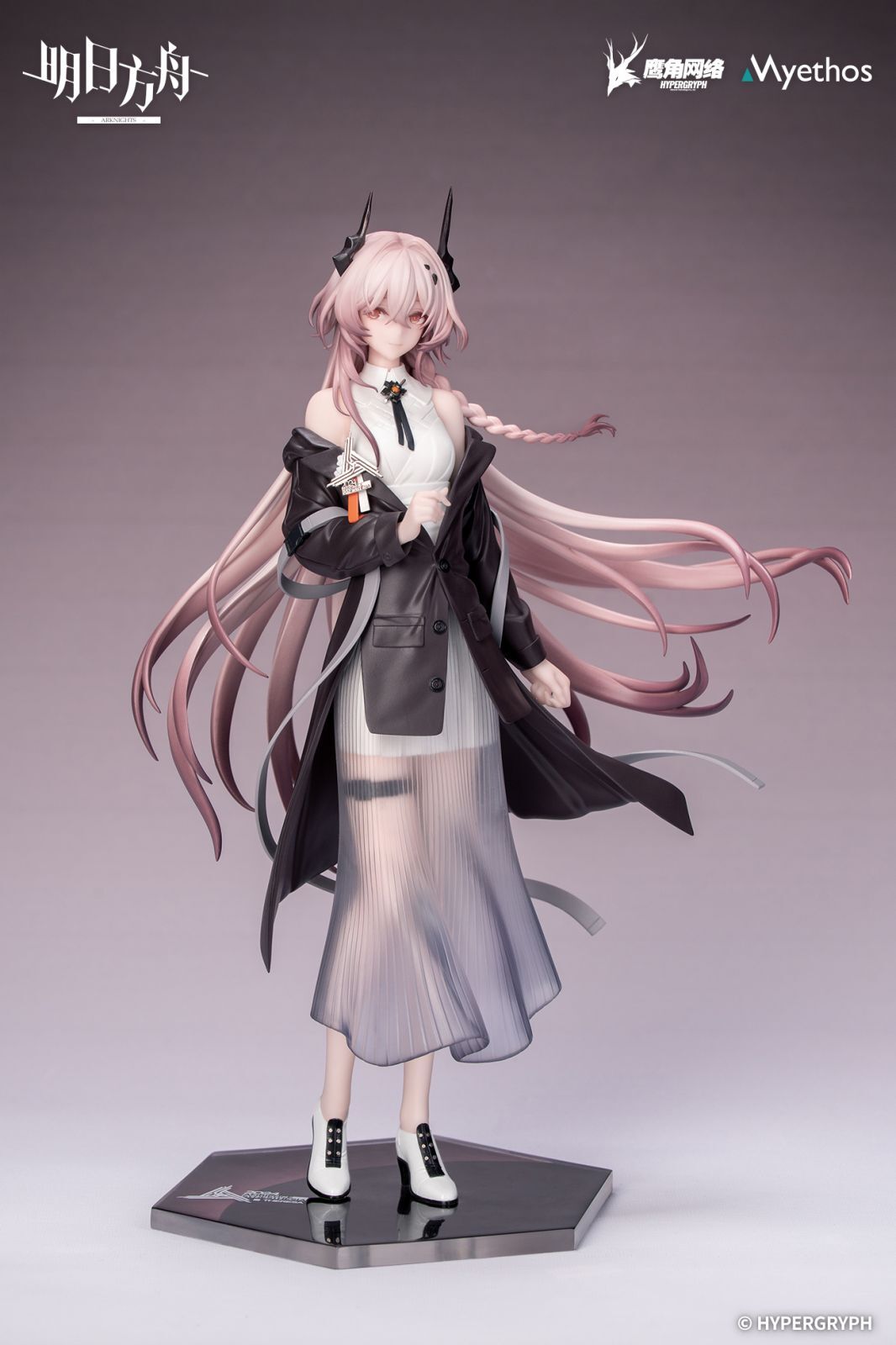 Arknights - Civilight Eterna Journey of Music Ver.