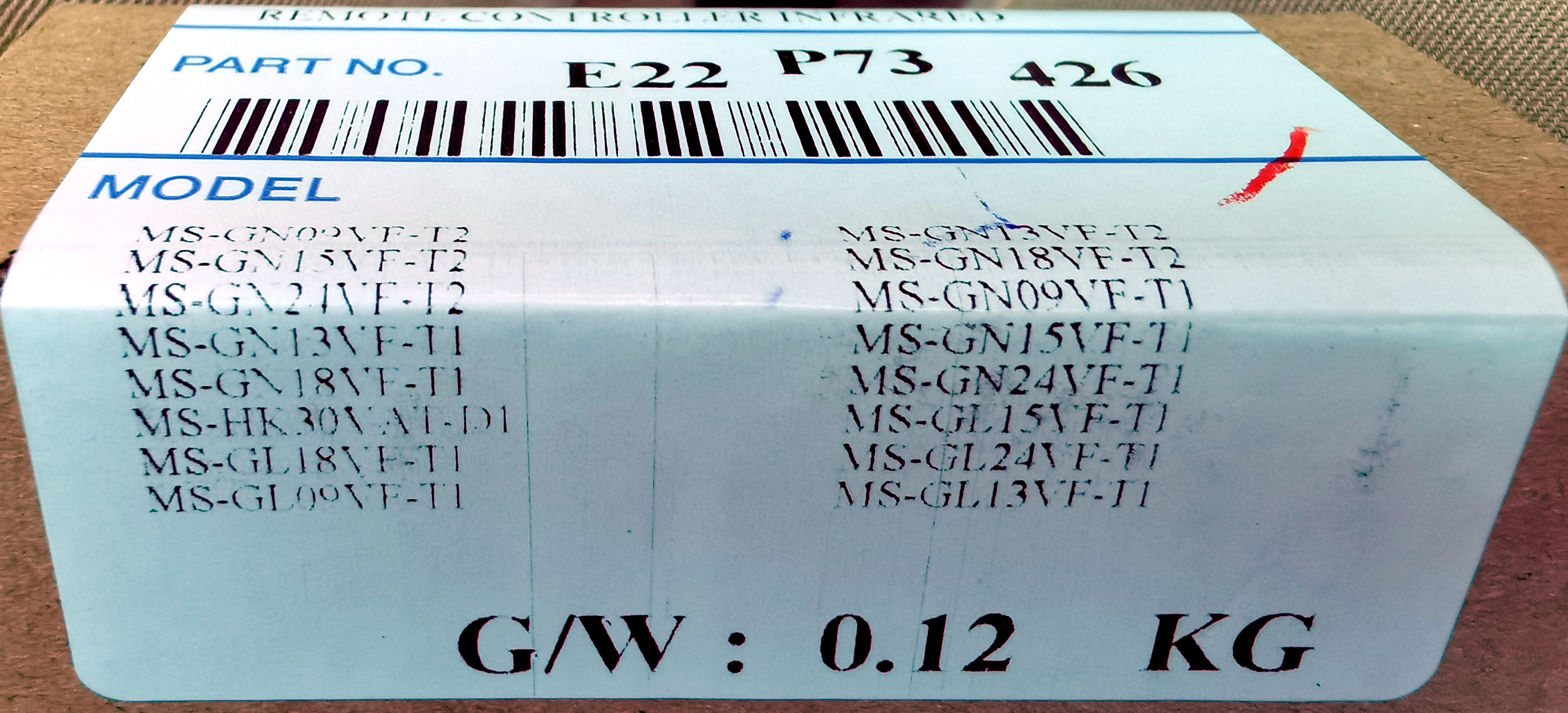 รีโมทตัวยิง E12P73426