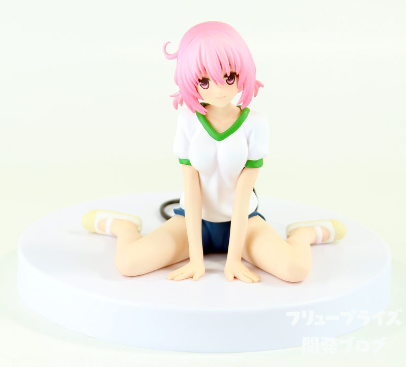 Momo Belia Deviluke FuRyu Gym Suit Ver