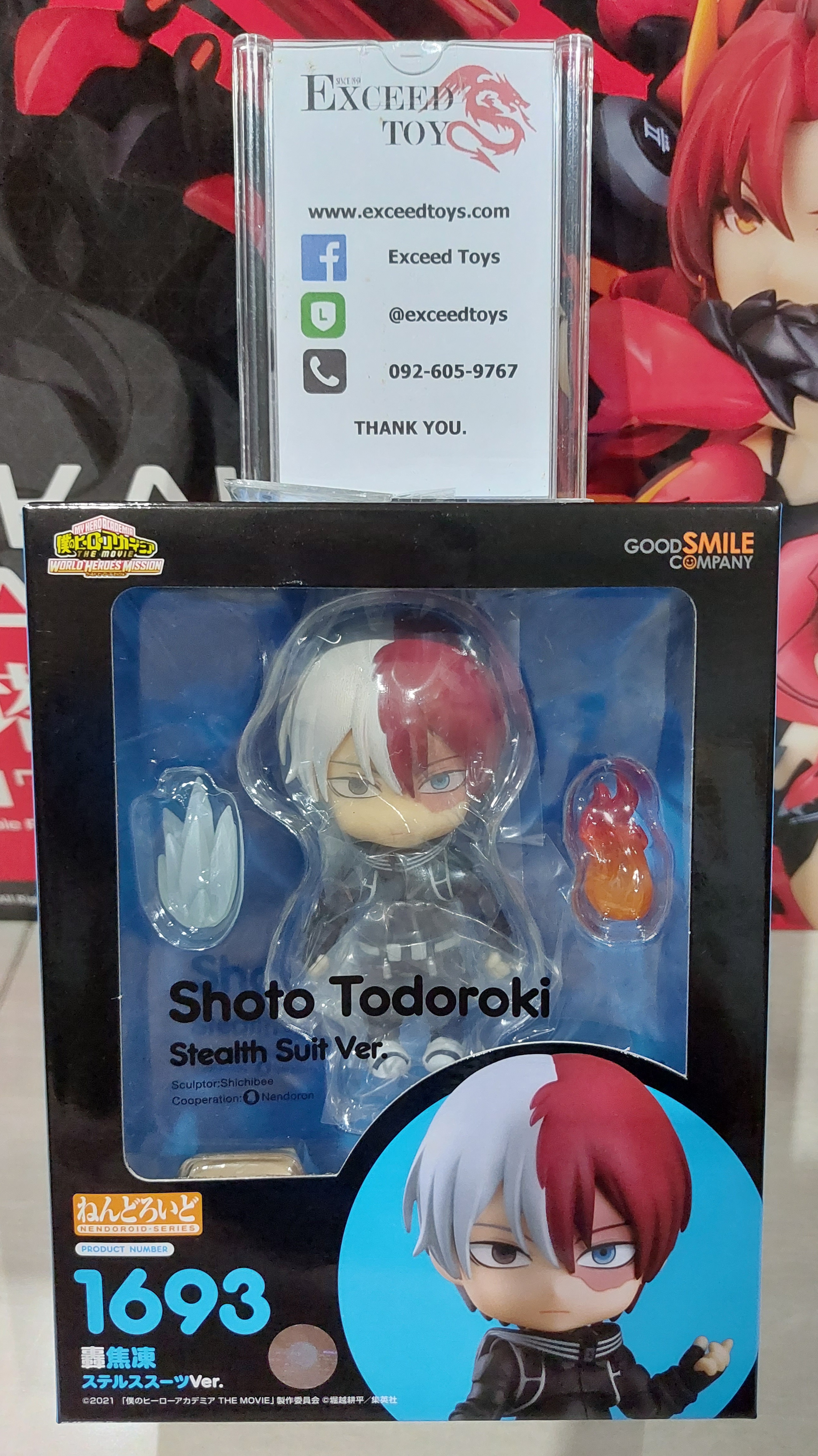 Nendoroid Shoto Todoroki Stealth Suit Ver.