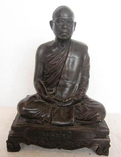 รูปหล่อ รูปเหมือน หลวงพ่อมี รมดำ หน้าตัก 5นิ้ว