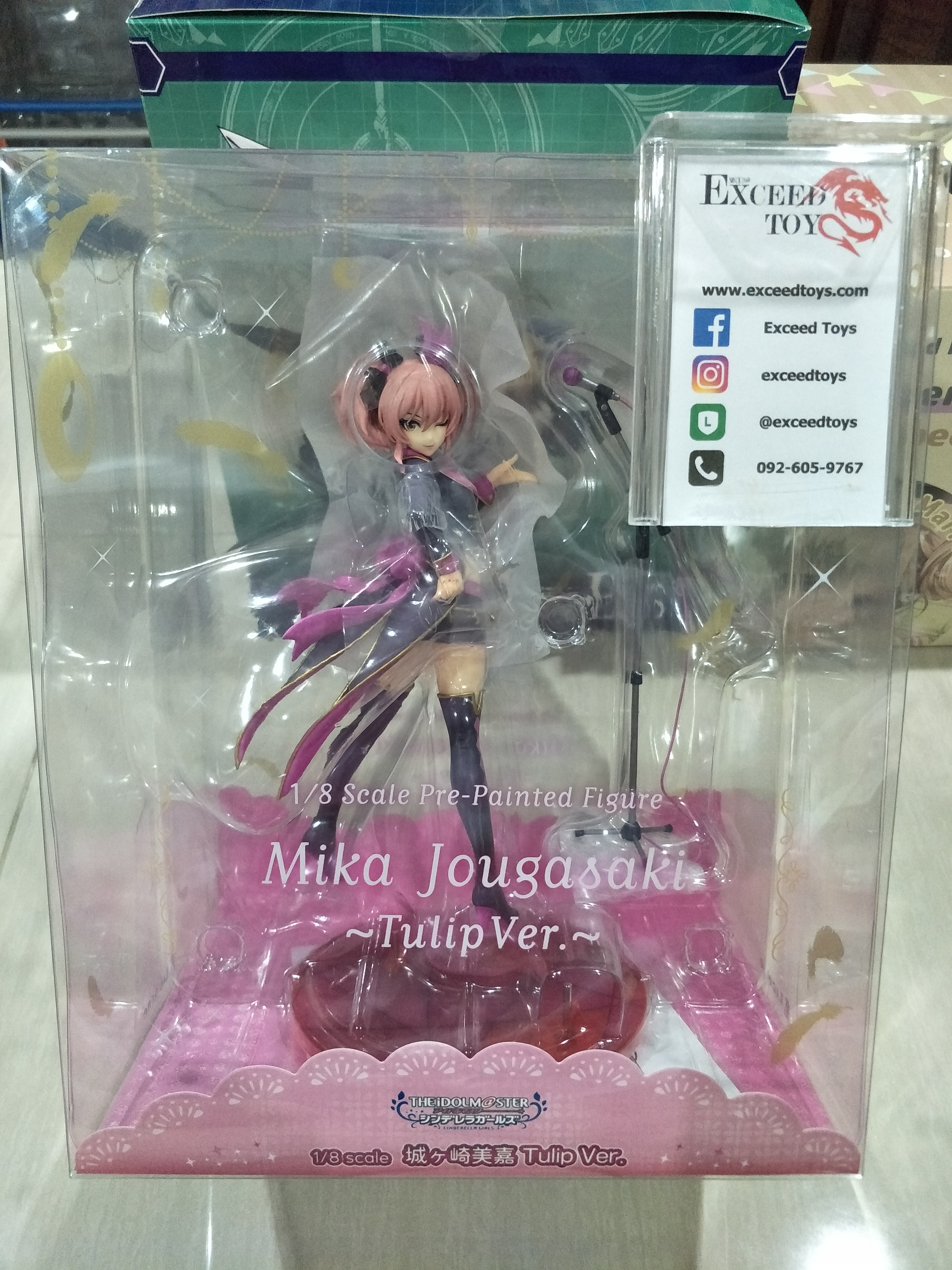 Jougasaki Mika Tulip Ver.