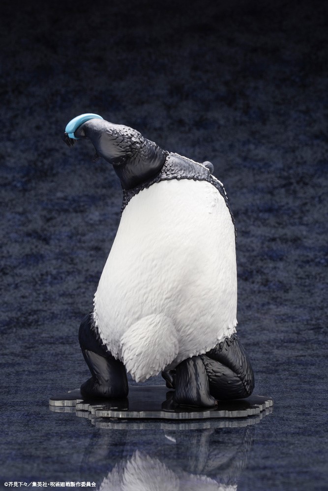 Panda ARTFX J