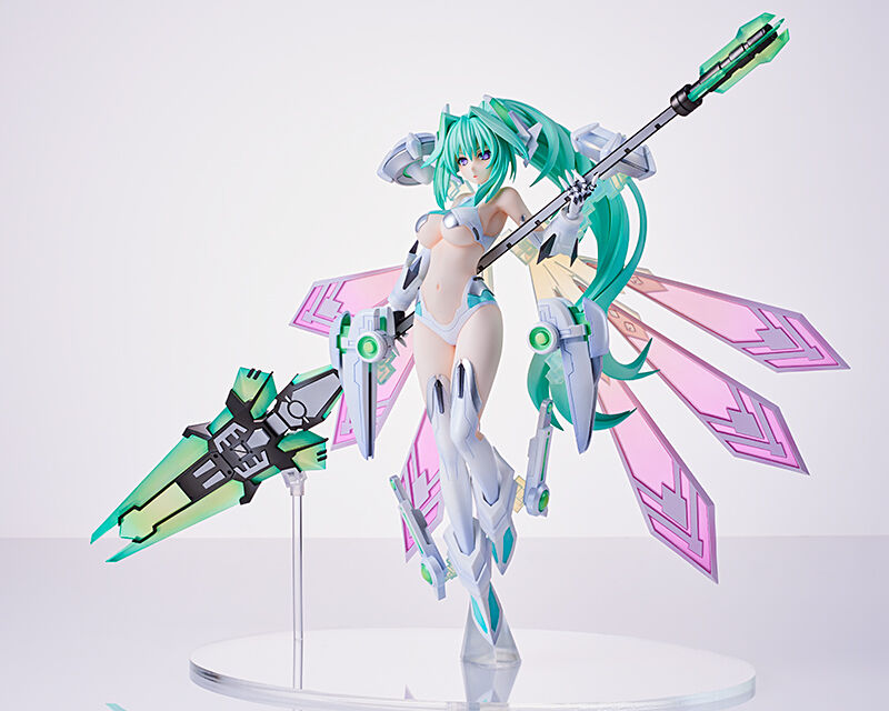 Choujigen Game Neptune - Green Heart