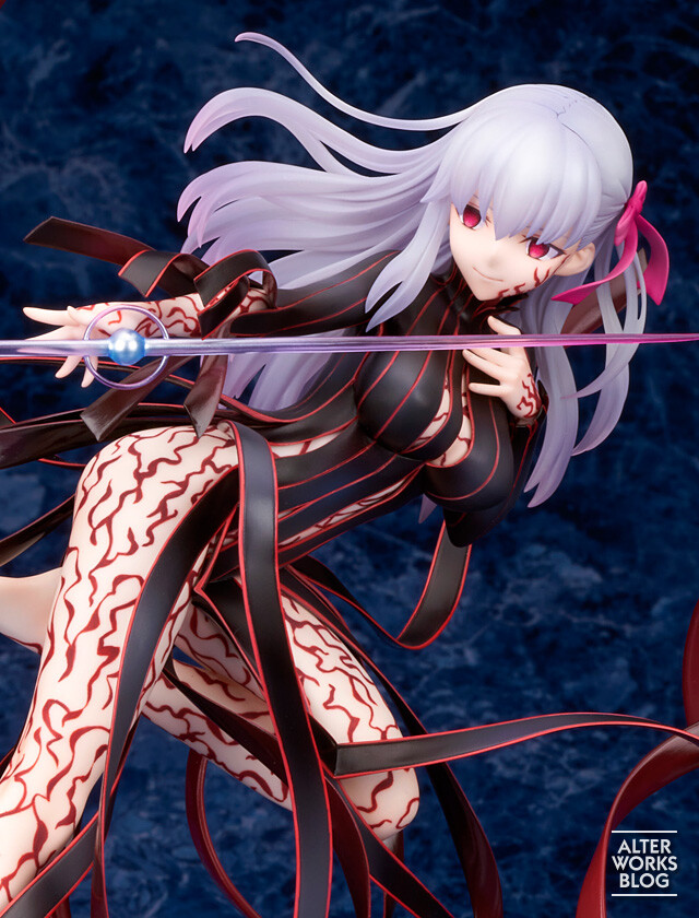 Matou Sakura Grail of Makiri Ver.