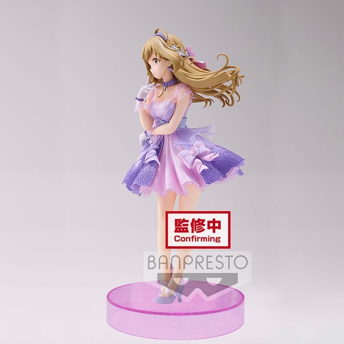 Sato Shin Espresto est Brilliant Dress