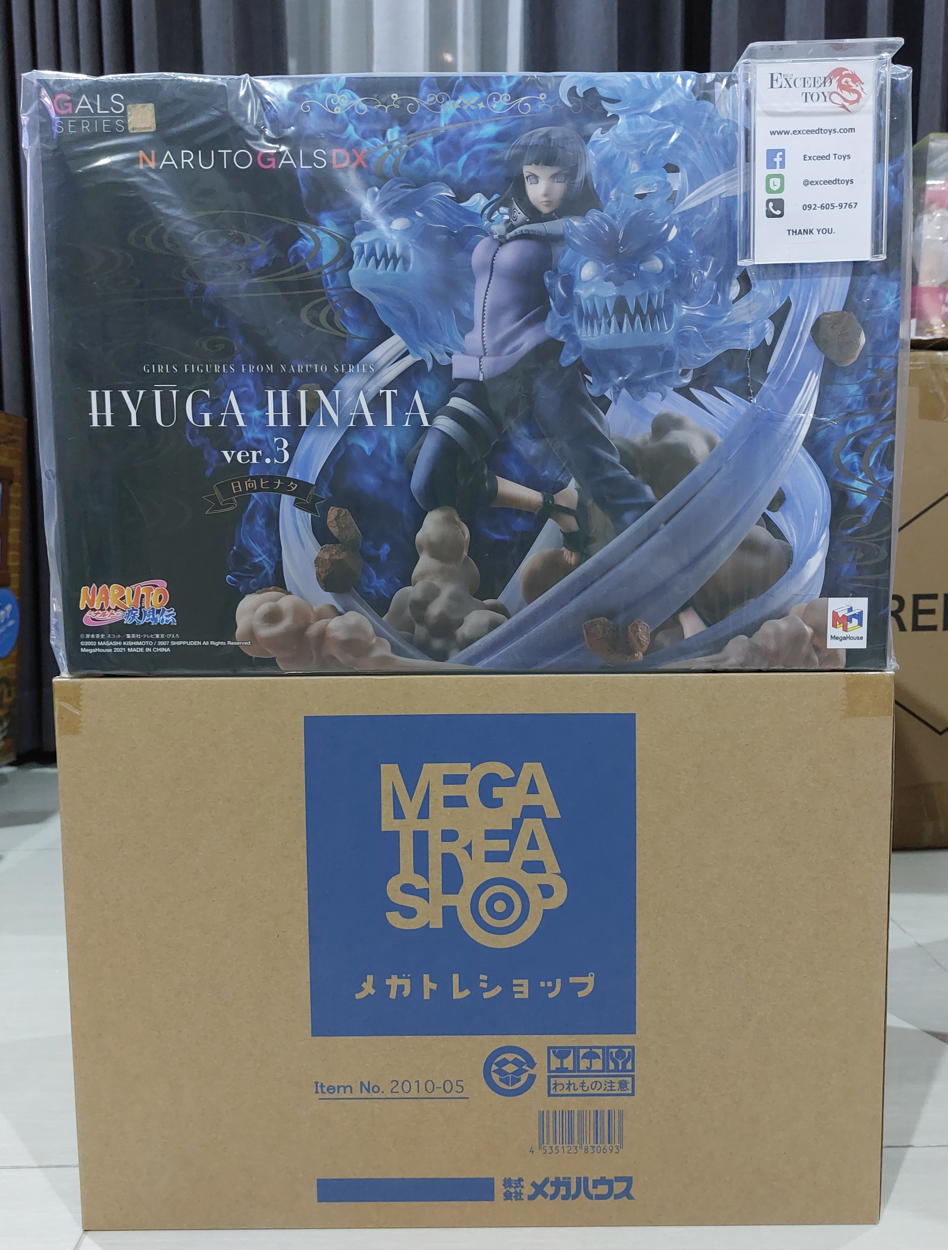 Hyuuga Hinata Naruto Gals DX Ver.3