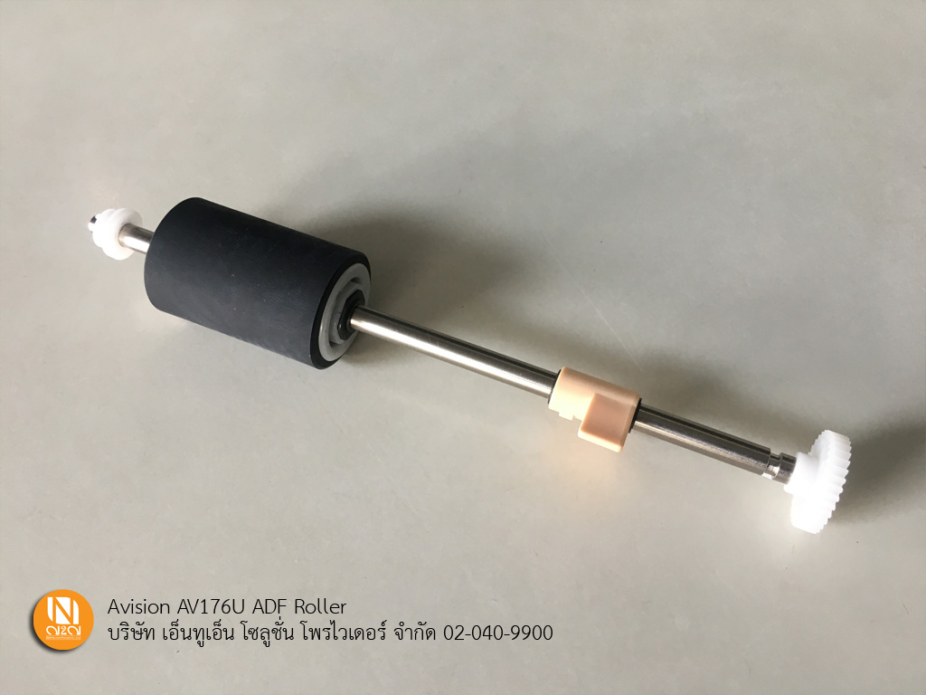 ADF Roller สำหรับเครื่อง Avision รุ่น AV176U