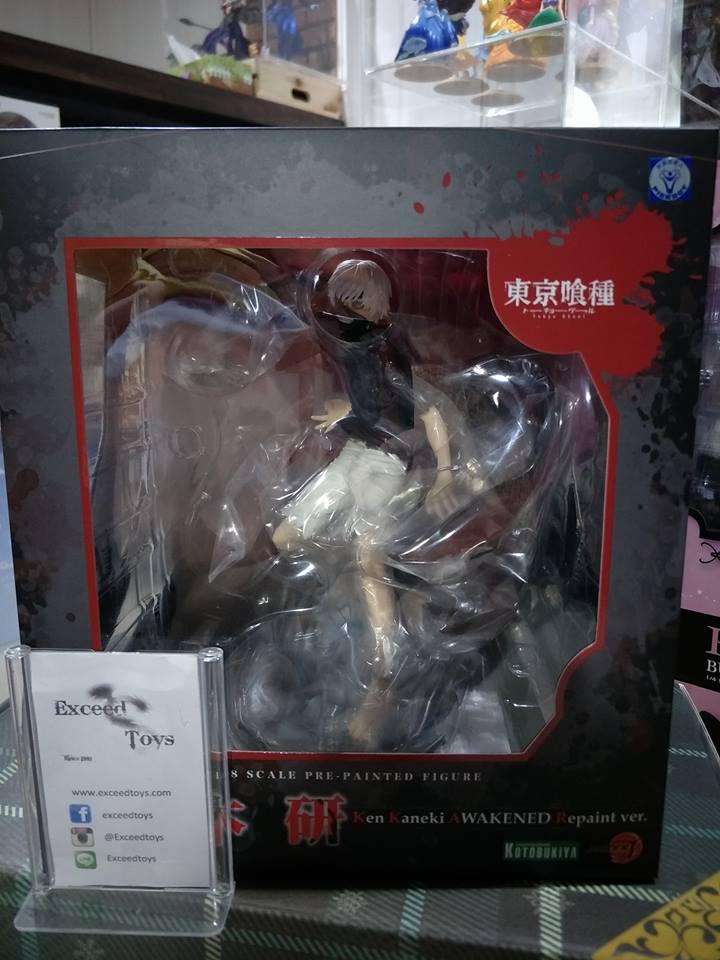 Kaneki Ken Awakened ver. Repaint ver.